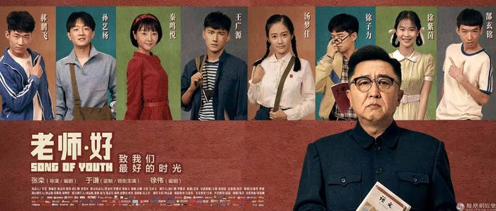 东威斯特法伦-利普应用技术大学学士证书